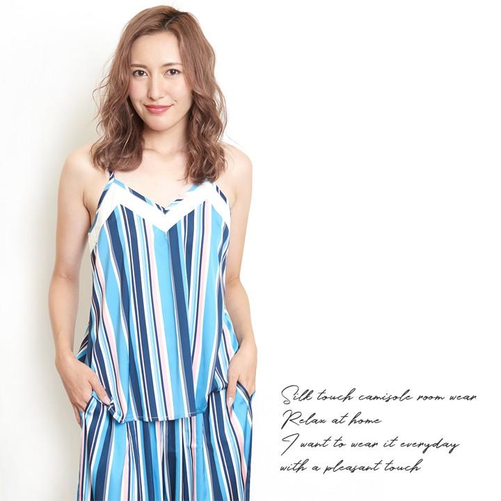 シルクタッチ キャミソール ルームウェア サテン キャミソール ルームウェア 上下セット 楽パジャマ ポイント消化 Rw18 002 Mude ムード 通販 Yahoo ショッピング