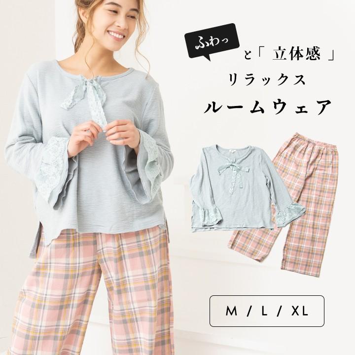 長袖 ルームウェア 上下セット リボン 袖口 レース素材 チェック やわらか レディース 部屋着 パジャマ おしゃれ ギフト ルーム ナイトウェア かわいい Rw 001 Mude ムード 通販 Yahoo ショッピング