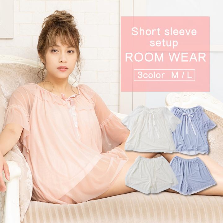 レースフリル ルームウェア ネグリジェ 半袖 上下セット リボン レース 透け感 可愛い 涼しい ふんわり レディース 部屋着 パジャマ ナイトウェア セットアップ Rw 004 Mude ムード 通販 Yahoo ショッピング