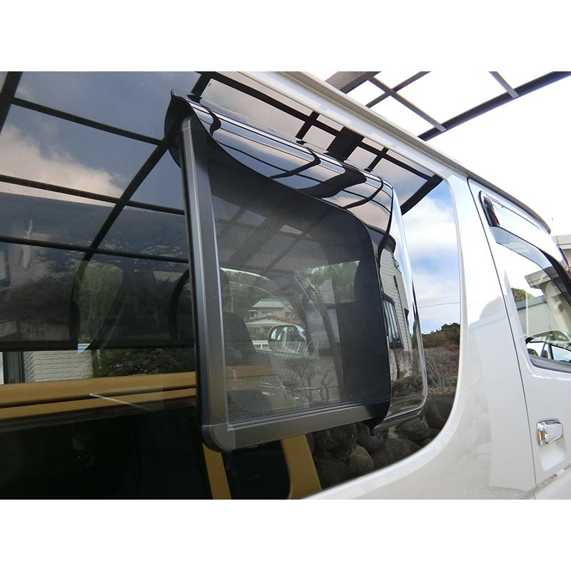 ハイエース200系 網戸 対応 小窓 バイザー 4型以降 1P オグショー FLEX