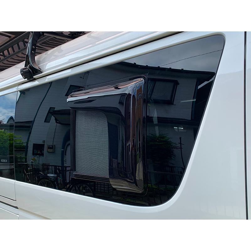 ハイエース200系 網戸 対応 小窓 バイザー 4型以降 LR オグショー FLEX
