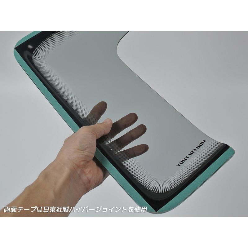 ハイエース200系 小窓 バイザー 4型以降 片側 ライト パーツ : マッド