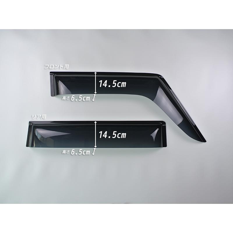 廃盤・在庫限り50%off! デイズルークス B21A / eKスペース B11A ドア