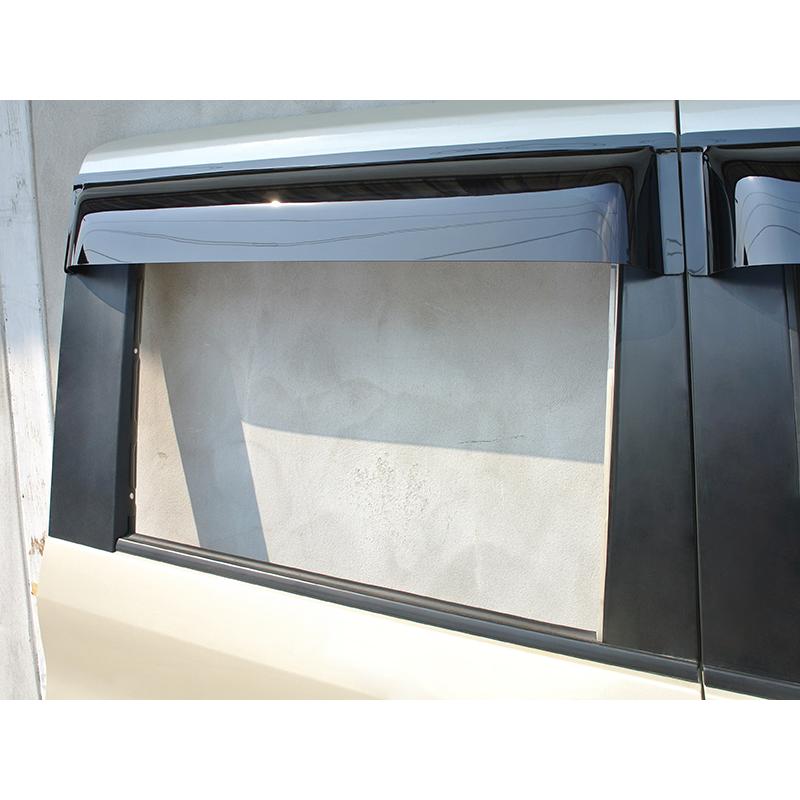 デリカミニ eKスペース eKクロス スペース ドアバイザー B34A/B35A