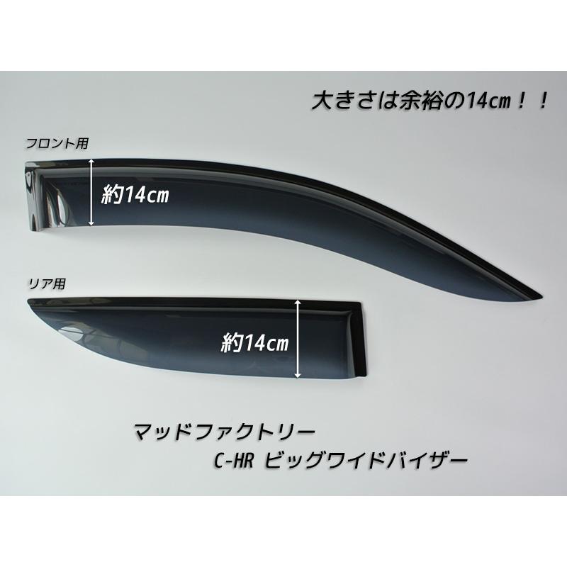 KAWASAKI Ninja ZX-25R METALIC SPARK BLACK×PEARL FLAT