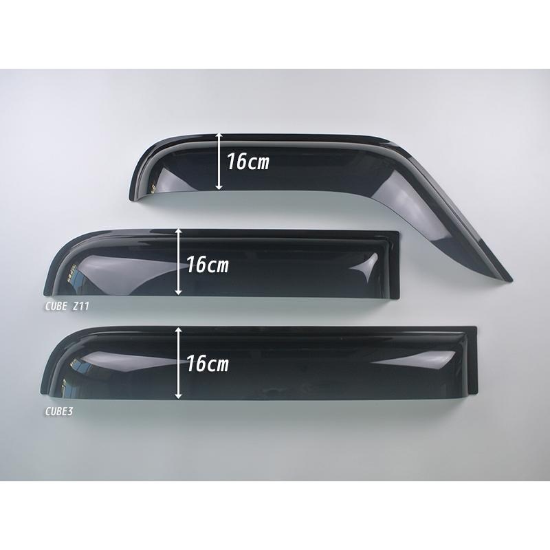 キューブ Z11YZ11 BZ11 BNZ11 ドアバイザー 前後セット ビッグ