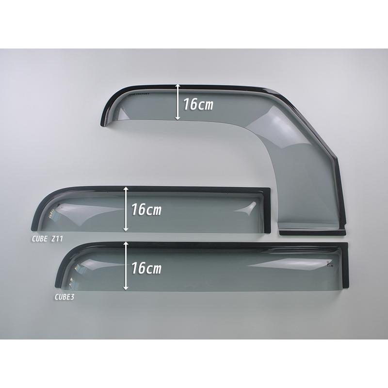 キューブ Z11YZ11 BZ11 BNZ11 ドアバイザー 前後セット スーパー