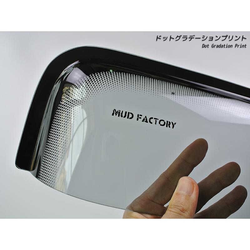 日産 ダットサントラック ダットラ D21 ドアバイザー ピックアップ