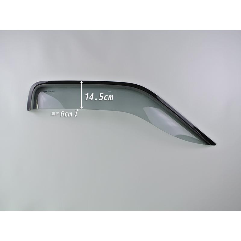 日産 ダットサントラック ダットラ テラノ D21 / WD21 ドアバイザー