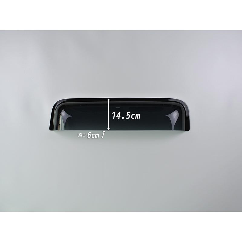 日産 ダットサントラック ダットラ D22 リア用 ドアバイザー