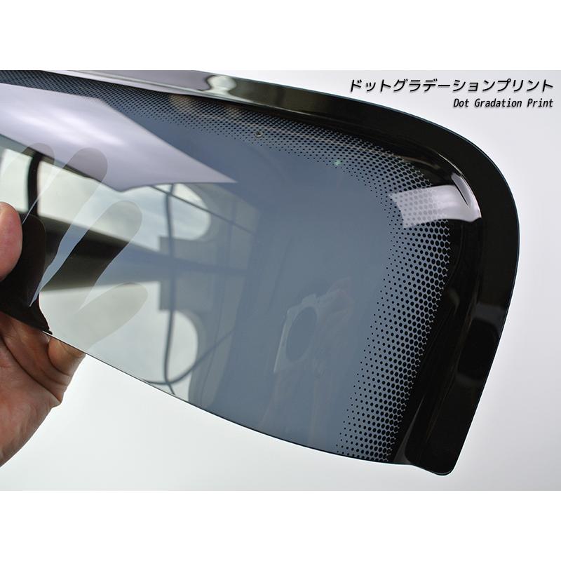 日産 ダットサントラック ダットラ D22 リア用 ドアバイザー