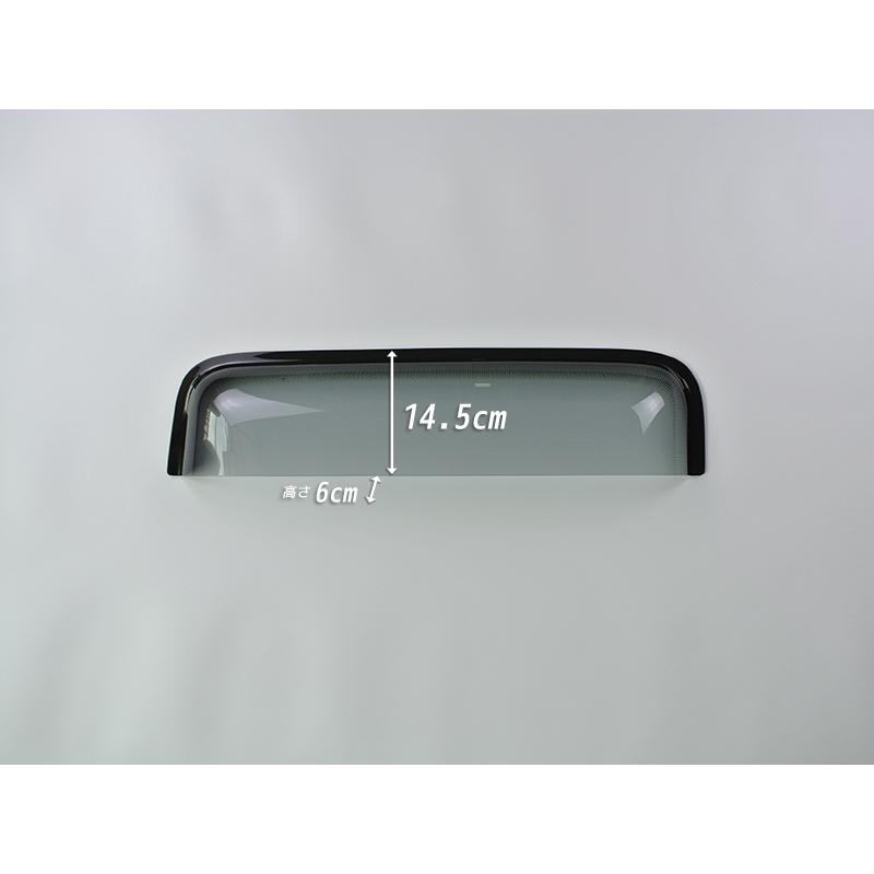 日産 ダットサントラック ダットラ D22 リア用 ドアバイザー