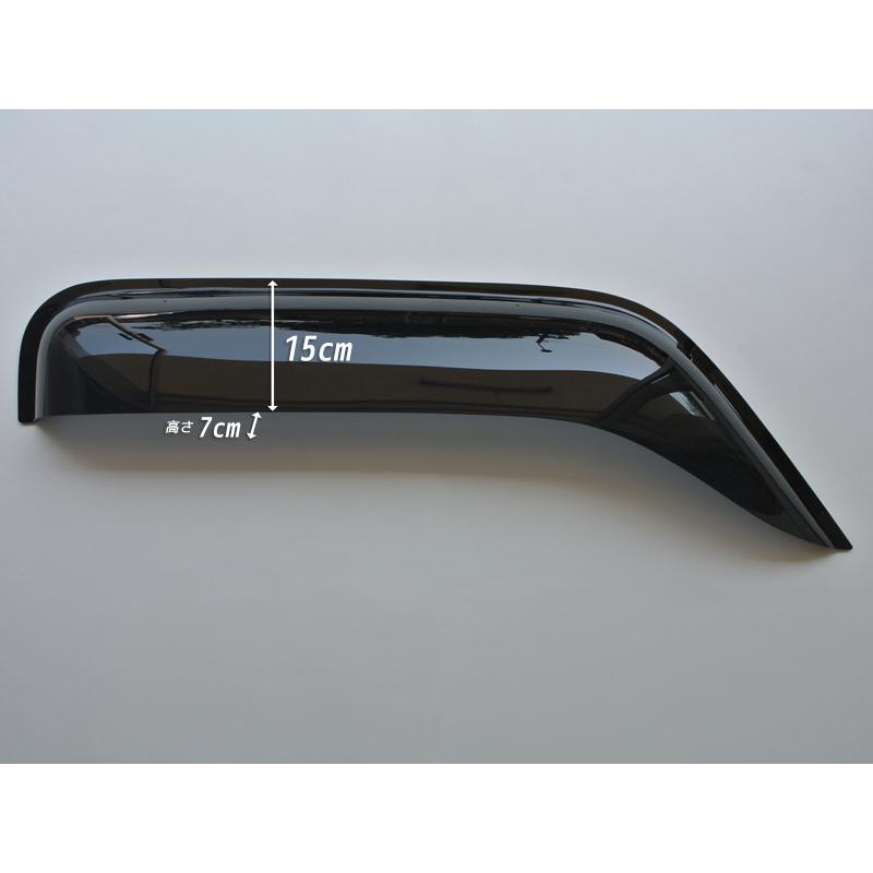 キャリイ スーパーキャリイ DA16T ドアバイザー ビッグ ワイドバイザー