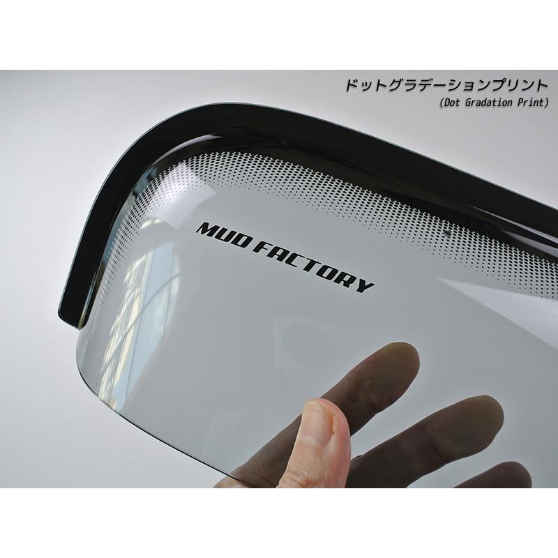 キャリイ スーパーキャリイ DA16T ドアバイザー ビッグ ワイドバイザー