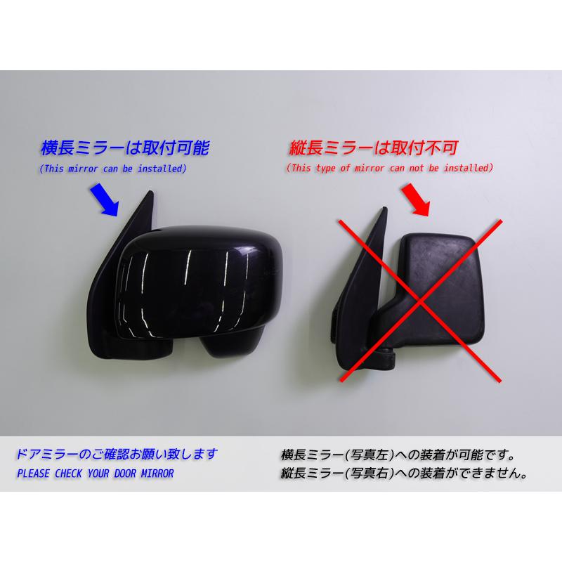 エブリイ エブリイワゴン DA17V DA17W ドアバイザー スーパー