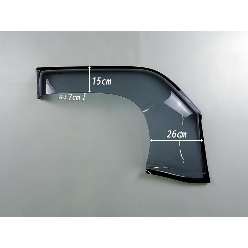 エブリイ エブリイワゴン DA17V DA17W ドアバイザー スーパー ワイドバイザー フロント パーツ |  | 10