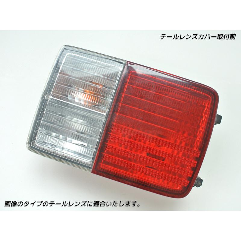 エブリイ バン DA17V DA18 DA64V テールレンズカバー ダークスモーク