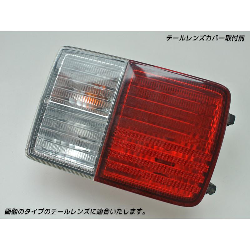エブリイ バン DA17V DA64V テールレンズカバー ライトスモーク パーツ |  | 10