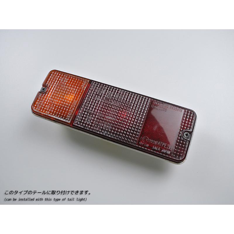 キャリィ トラック DC51T DD51T DA52T DB52T DA62T テールレンズカバー