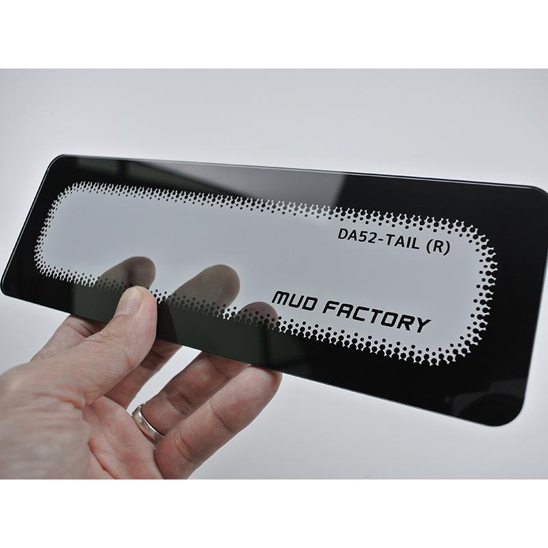 キャリィ トラック DC51T DD51T DA52T DB52T DA62T テールレンズカバー ライトスモーク パーツ |  | 01