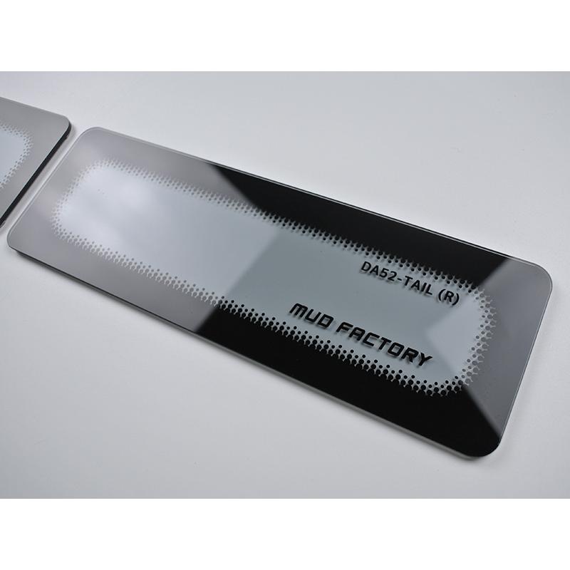 キャリィ トラック DC51T DD51T DA52T DB52T DA62T テールレンズカバー ライトスモーク パーツ |  | 05