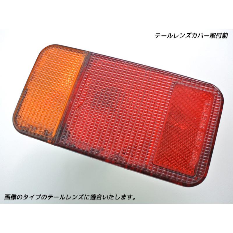 スズキ キャリイ Da16t Da63t Da65t テールレンズカバー ダークスモーク Da63 Tail Ds マッドファクトリーyahoo ショップ 通販 Yahoo ショッピング