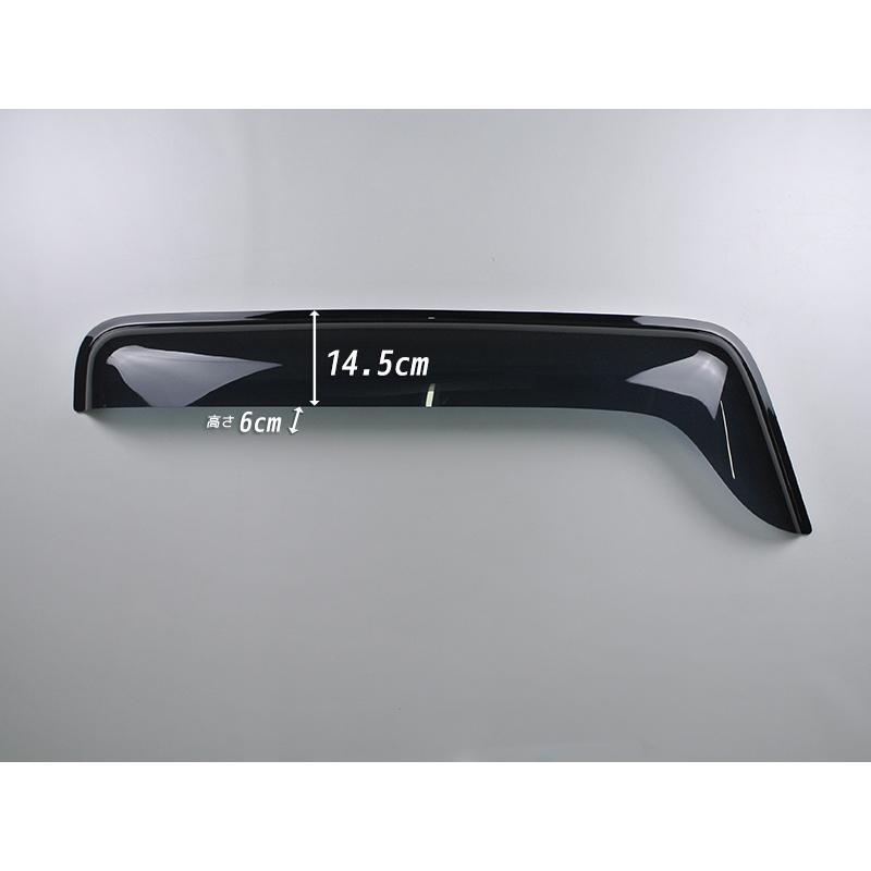 日産 アトラス F24型 キャンターガッツ エルフ100 ドアバイザー ワイド 