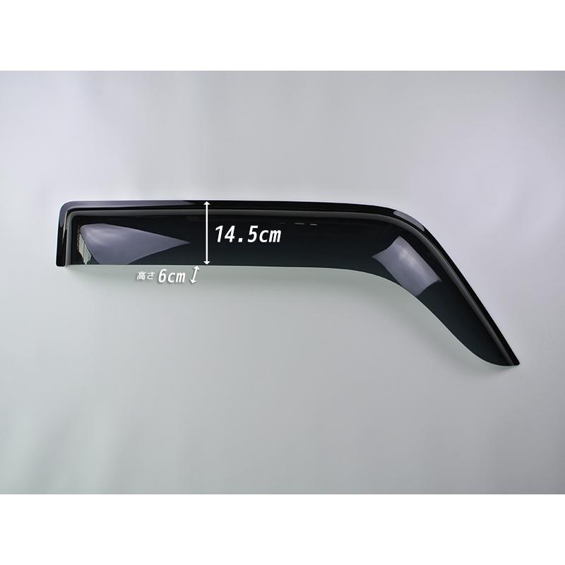 三菱 ふそう キャンター/ ガッツ FE5 / FE6 ワイドバイザー ドア