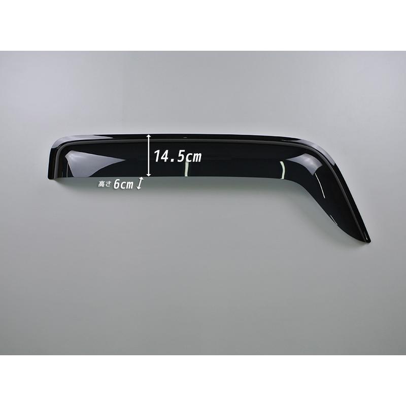三菱 ふそう キャンター FE7/FE8/FBA/FDA NT450 アトラス ドアバイザー
