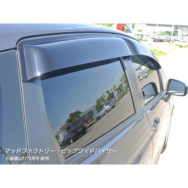 廃盤】フィット FIT ドアバイザー (GK3/4/5/6,GP5/6) ビッグ