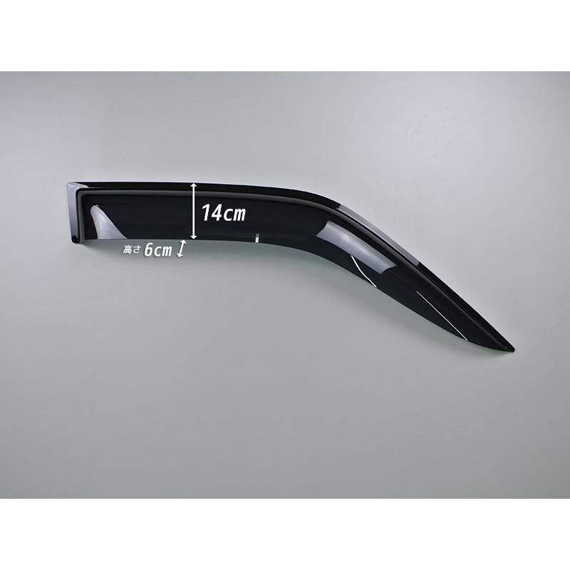 マツダ ボンゴ フレンディ ドアバイザー 純正 より幅広 フォード