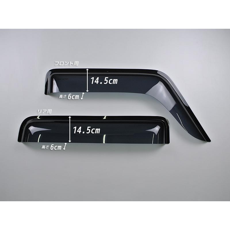 ベンツ W463 Gクラス ドアバイザー G500/G63対応 メルセデスベンツ Gクラス W463系 ロング サイドドアバイザー