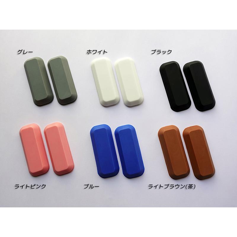 ジャイロX スクリーンキャップ ゴム カバー 2個組 全6色 黒 白 グレー