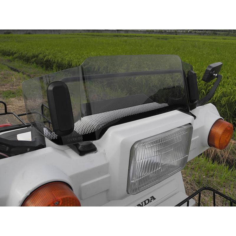 ジャイロX ショートスクリーン ライト ウインドシールド パーツ