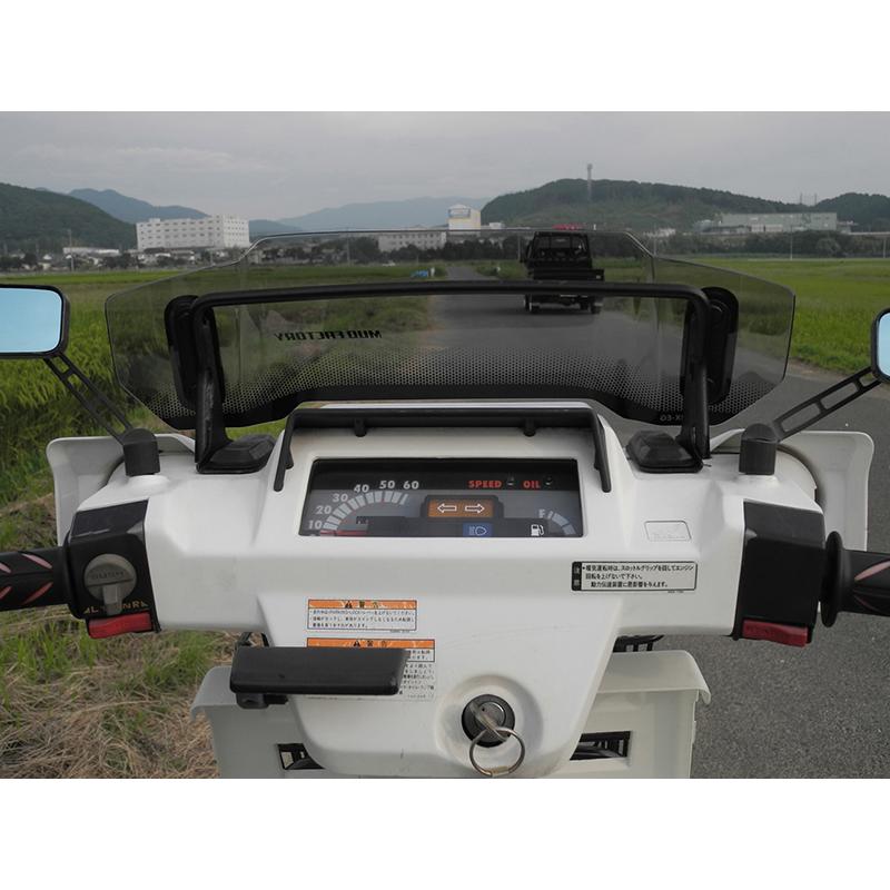 ジャイロX ショートスクリーン ライト ウインドシールド パーツ