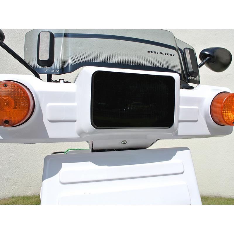 ジャイロX ヘッドライトカバー ダークスモーク パーツ : マッド