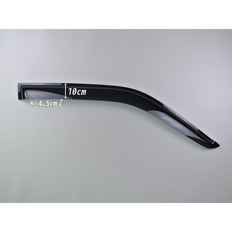 アルト HA12S HA22S HA23S HA12V HA23V セミワイド ドアバイザー