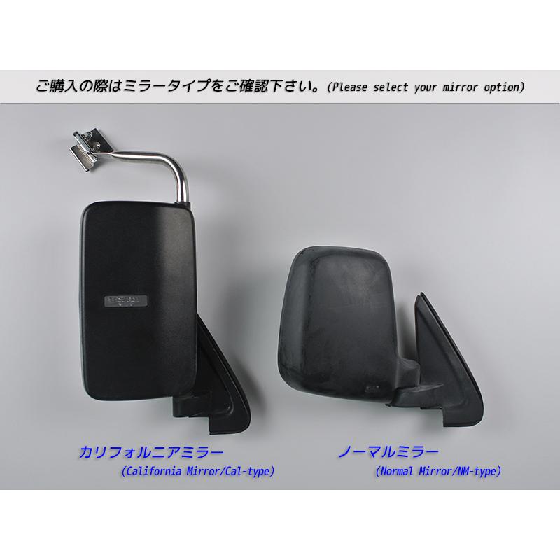 アクティ カリフォルニアミラー　 KBT】アクティストリート V-HH3 右左サイドミラー カリフォルニア