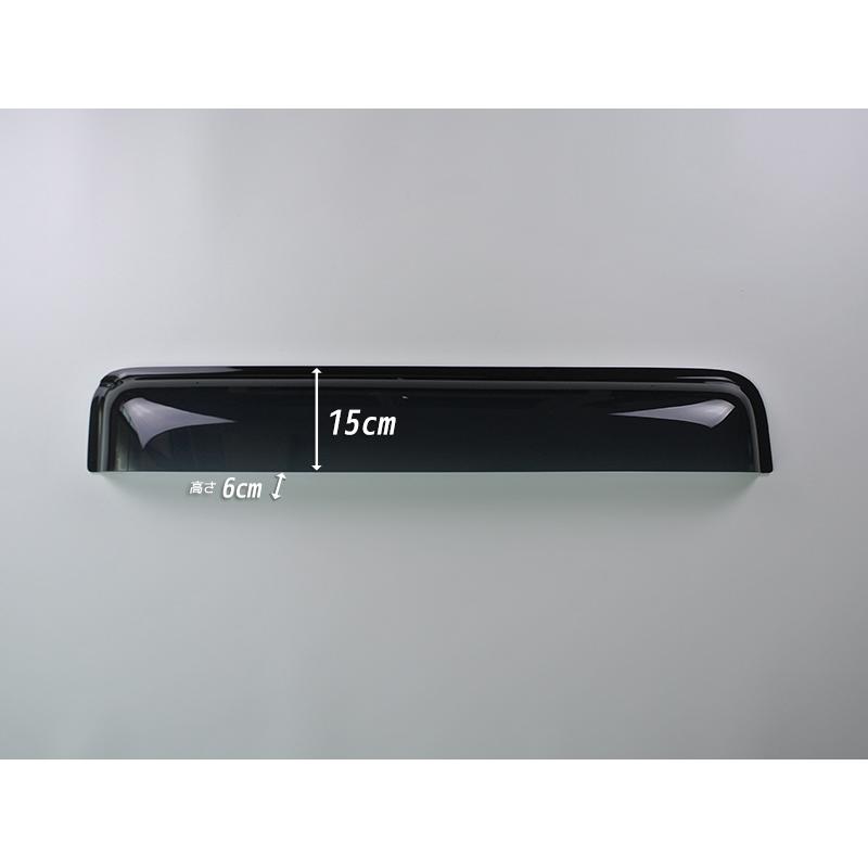 アクティバン ストリート HH1 HH2 HH3 HH4 ドアバイザー ワイド