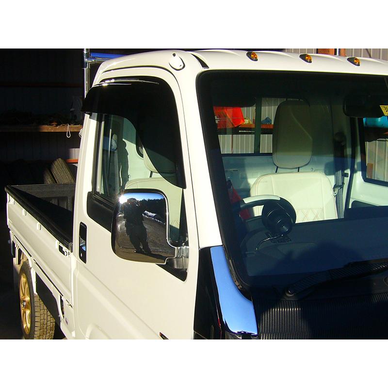 アクティ トラック HA8 HA9 ドアバイザー ビッグ ワイドバイザー