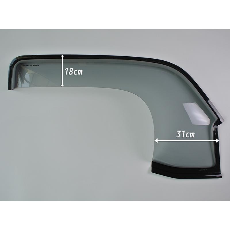 アクティトラック(HA8/HA9)用マッドファクトリー ワイドドアバイザー mqdefault.jpg