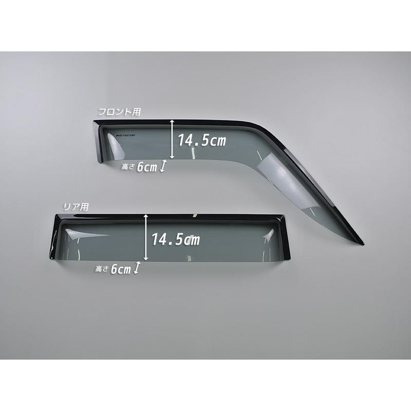 純正 ランクル60 ドアバイザー FJ62V FJ62G HJ60V HJ61V 純正 ランクル60 ドアバイザー FJ62V FJ62G HJ60V HJ61V