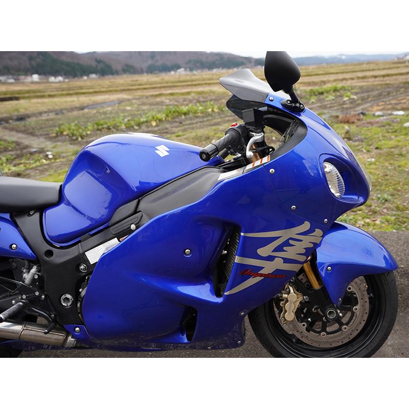 スズキ GSX1300R 隼 ハヤブサ 初期型 1999 - 2007 スクリーン カスタムパーツ 部品 suzuki 風防 |  | 07
