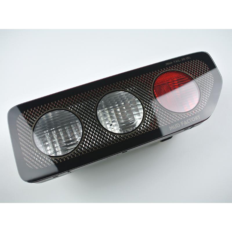 新型 ジムニー JB64 JB64W JB74 JB74W JC74W テールレンズカバー 丸目