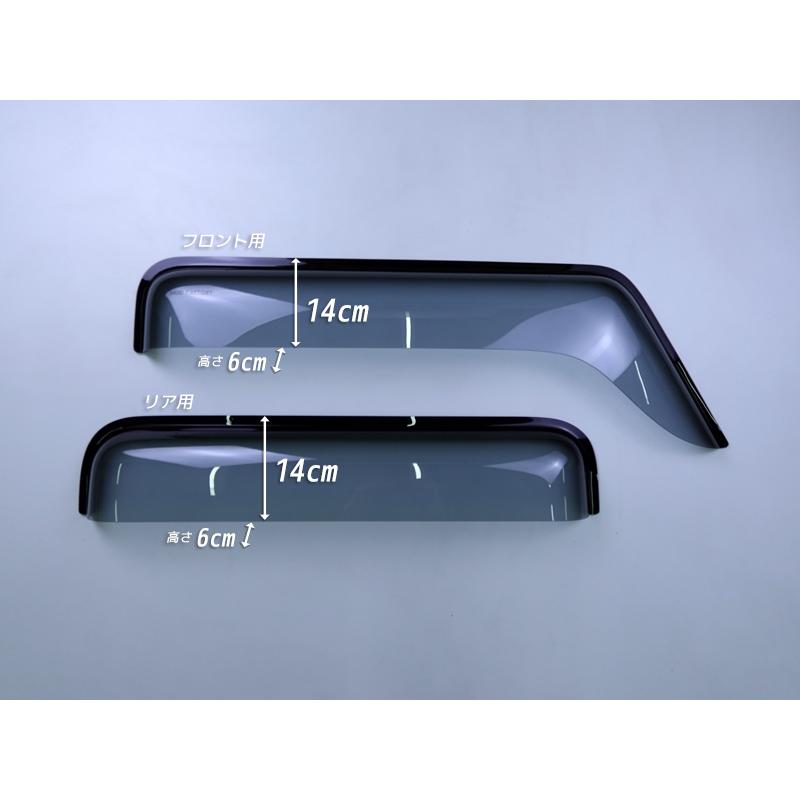 ジムニー ノマド JC74 JC74W ビッグワイドバイザー ドアバイザー JIMNY