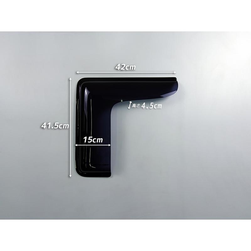 ハイエース 200系 小窓 バイザー 4型以降 片側 ダーク パーツ : マッド