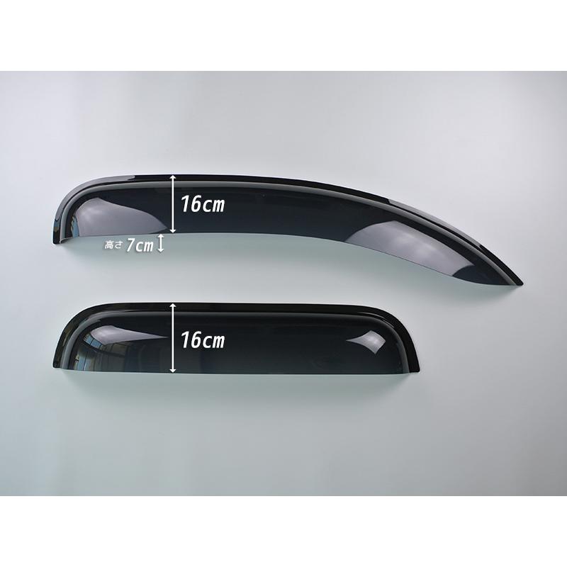 ルノー カングー 2 デカングー ドアバイザー ビッグ ワイド 前後セット