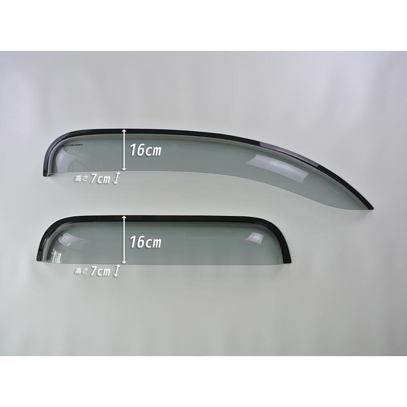 ルノー カングー 2 デカングー ドアバイザー ビッグ ワイド 前後