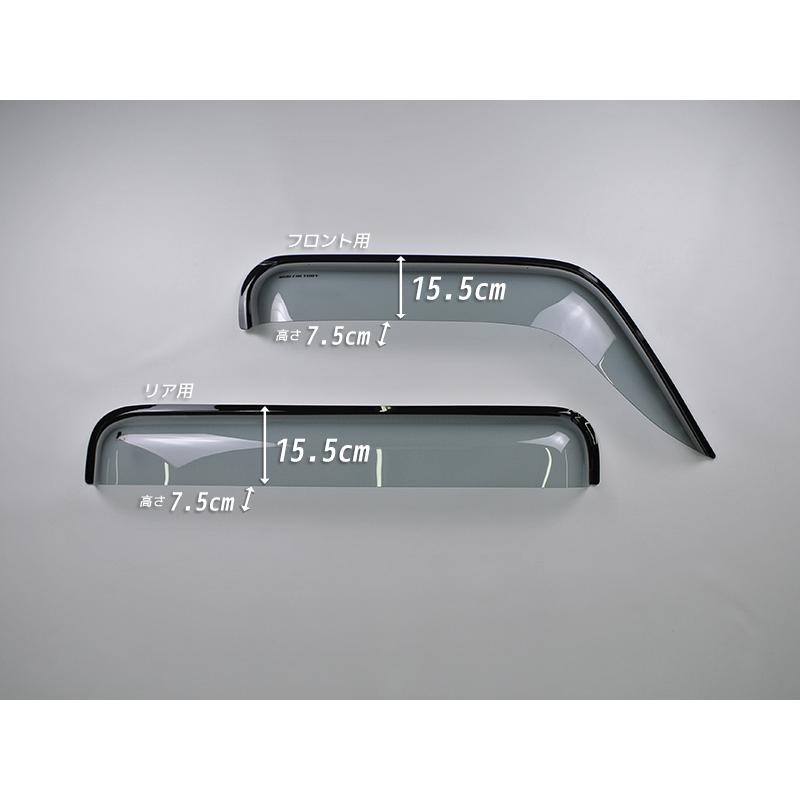 スバル ディアス バン KV3 KV4 ドミンゴ FA7 FA8 ドアバイザー