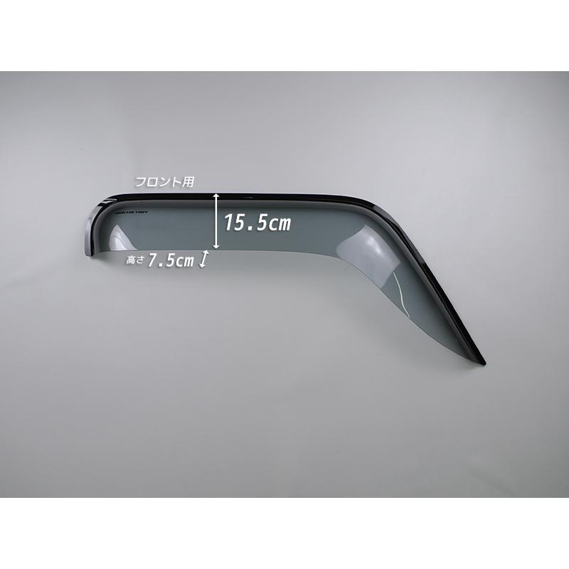 スバル サンバー トラック KS3 KS4 KV3 KV4 ドアバイザー ディアス FA7